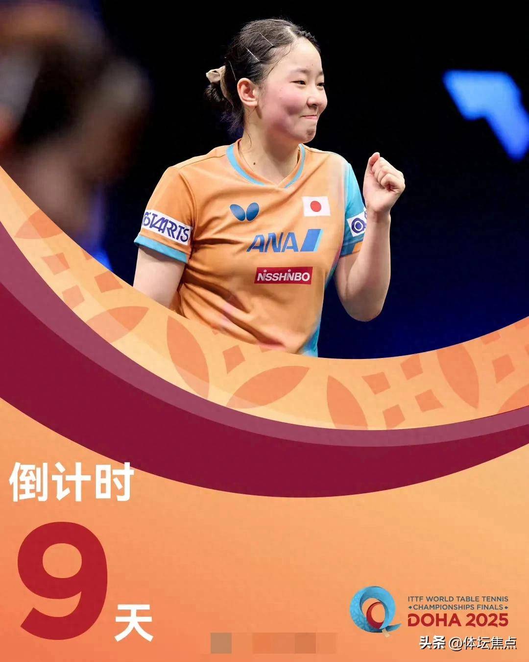 的绝佳机会 的绝佳机会