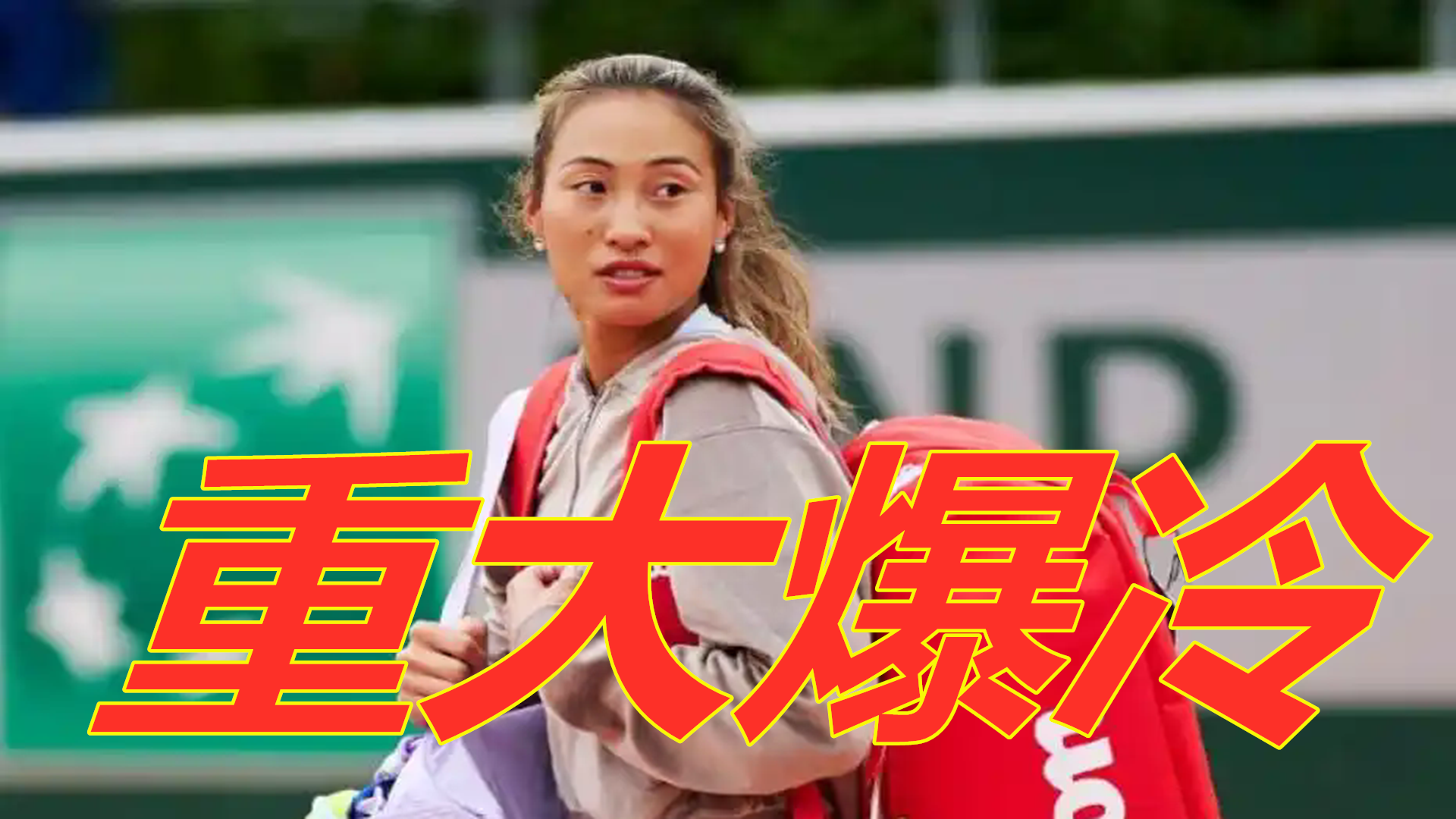 的完美替代 的完美替代