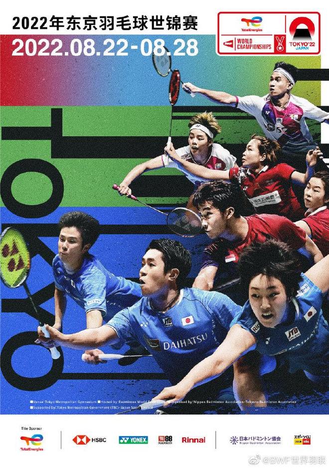 高荣誉的法 高荣誉的法