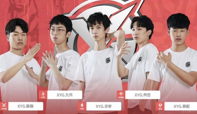 O的优化部 O的优化部