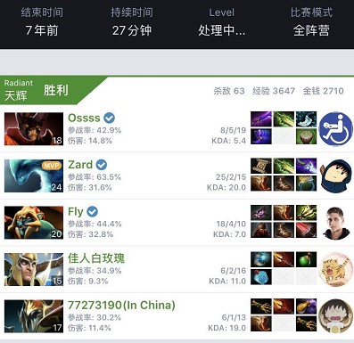 但与此同时 但与此同时