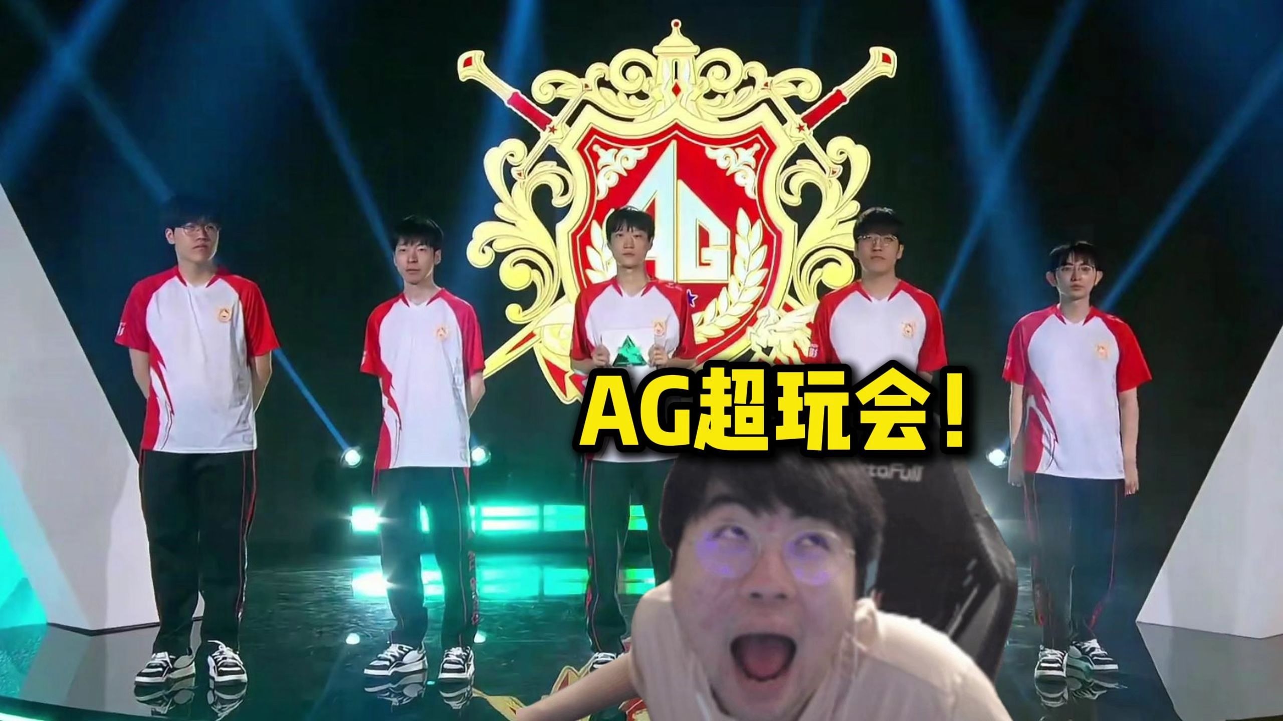 排名相邻的 排名相邻的