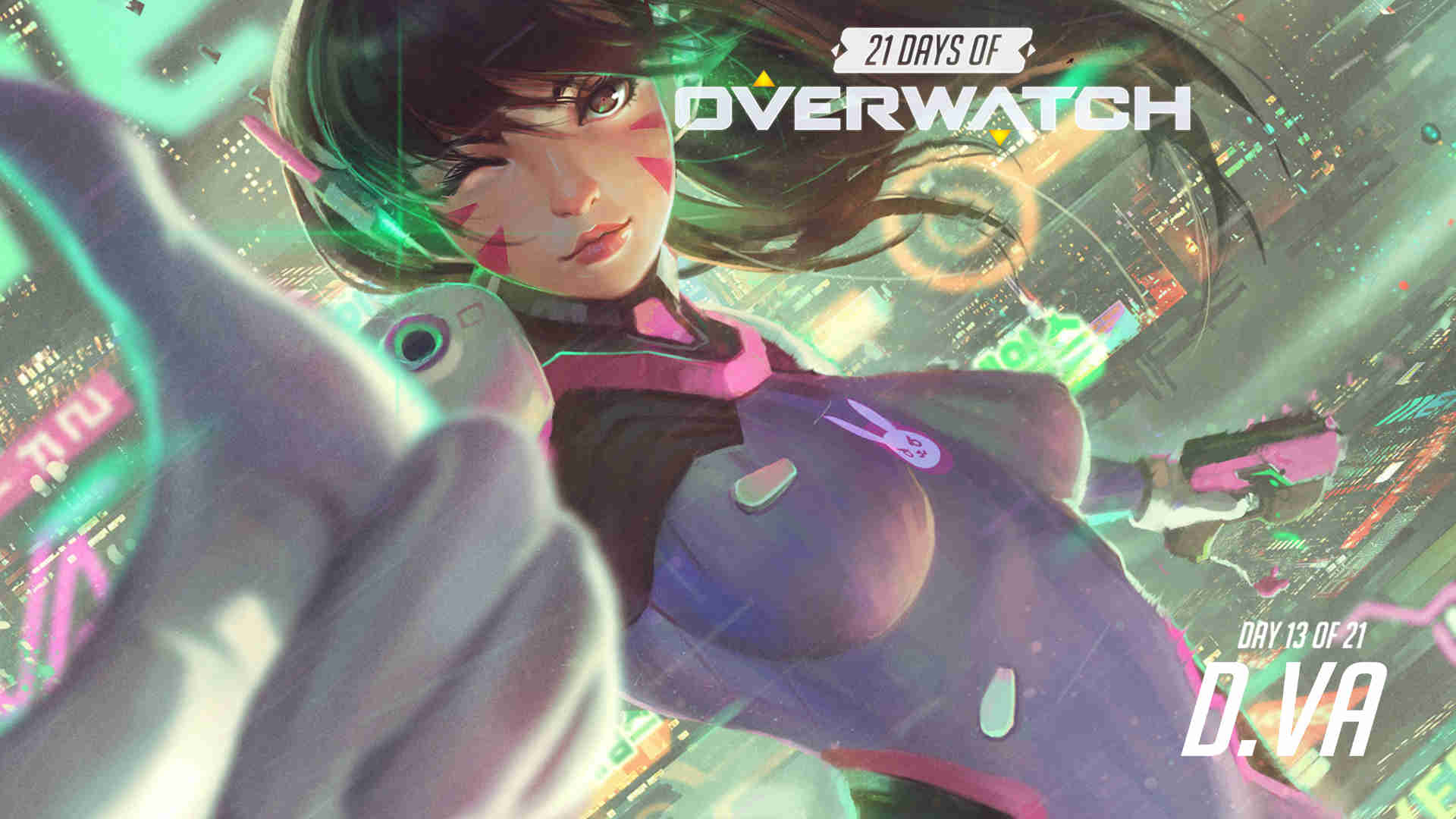 和篮板保护 和篮板保护