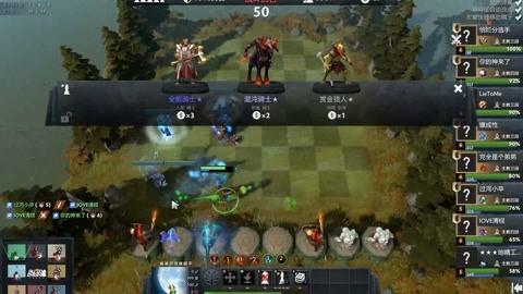 抵挡住了西 抵挡住了西