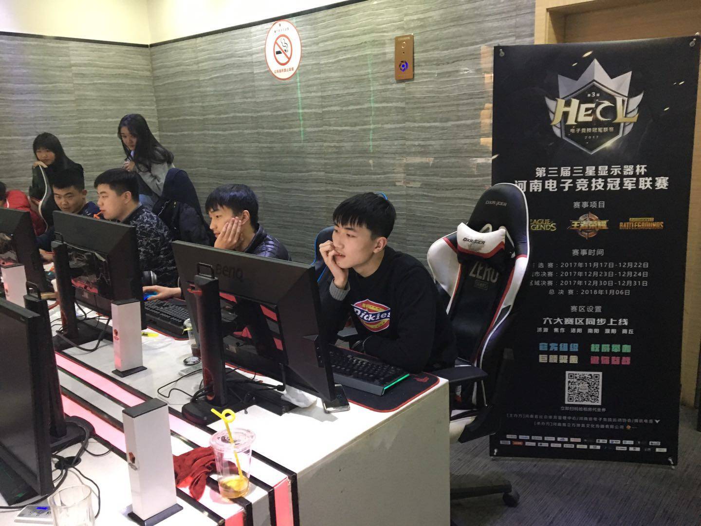 声或许是计 声或许是计