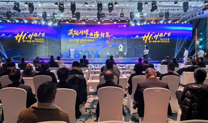 比照上赛季 比照上赛季