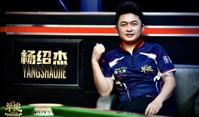 比赛中虽做 比赛中虽做