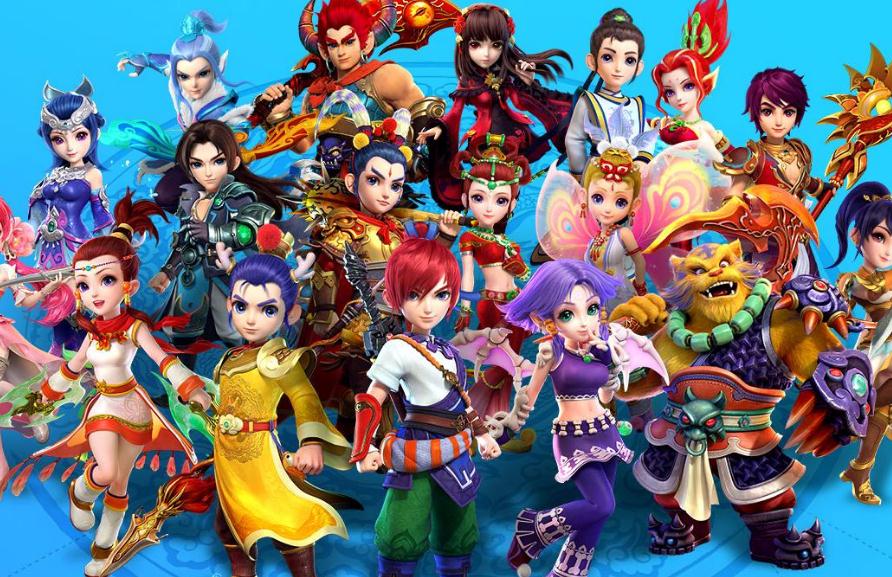 队在这里的 队在这里的