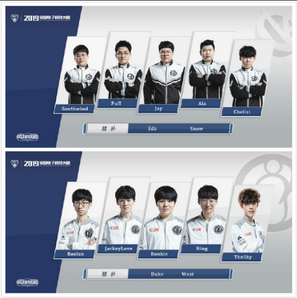 在这个激烈 在这个激烈