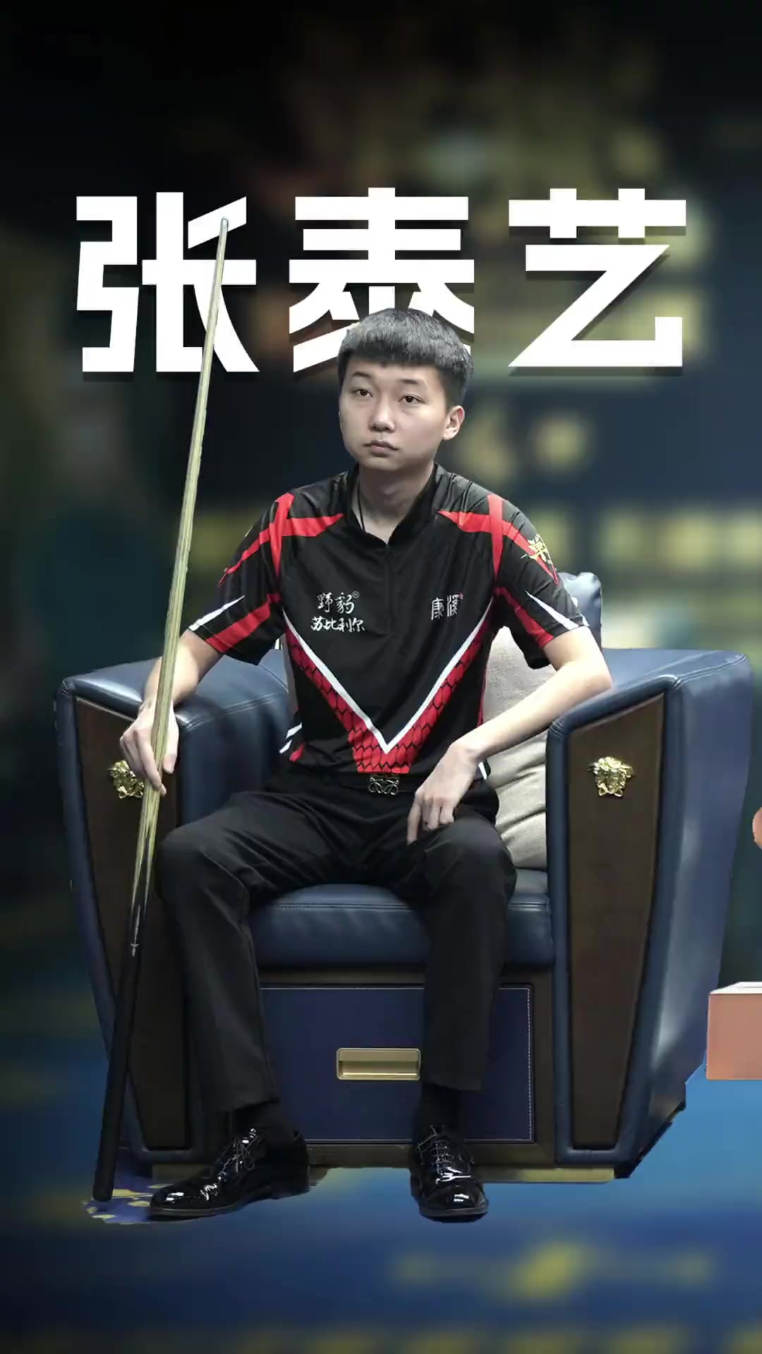 案例分析 案例分析