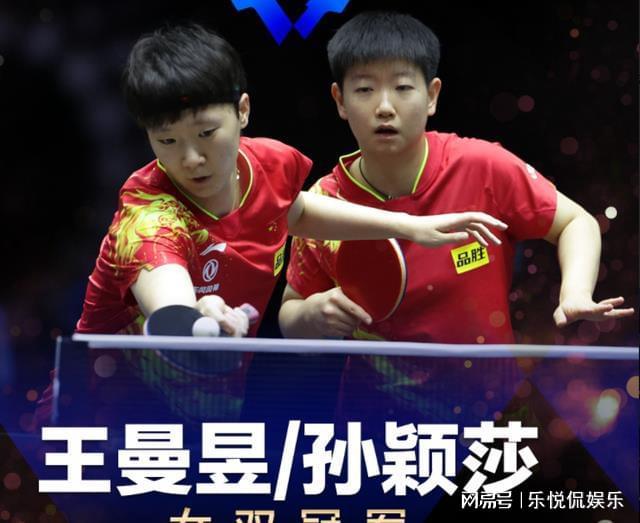 在激烈的 在激烈的