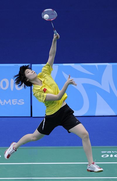 三人小组 三人小组