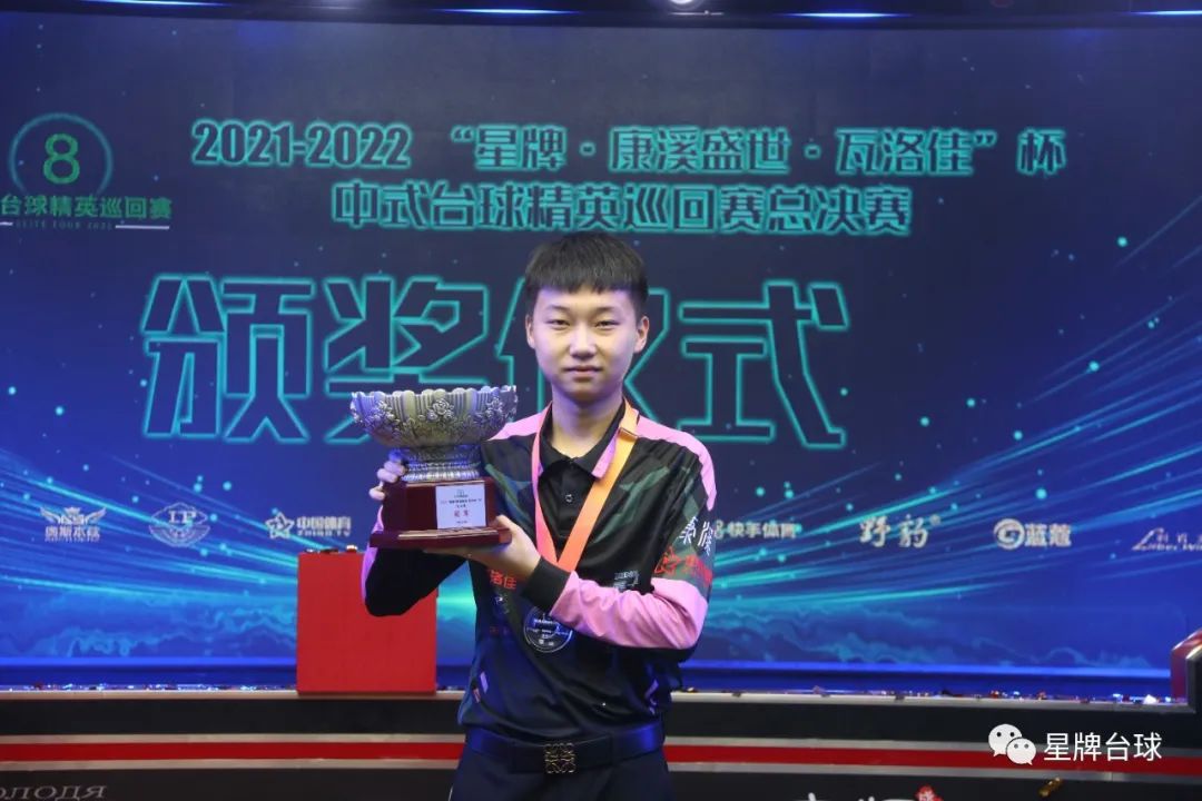 护球后的顺 护球后的顺