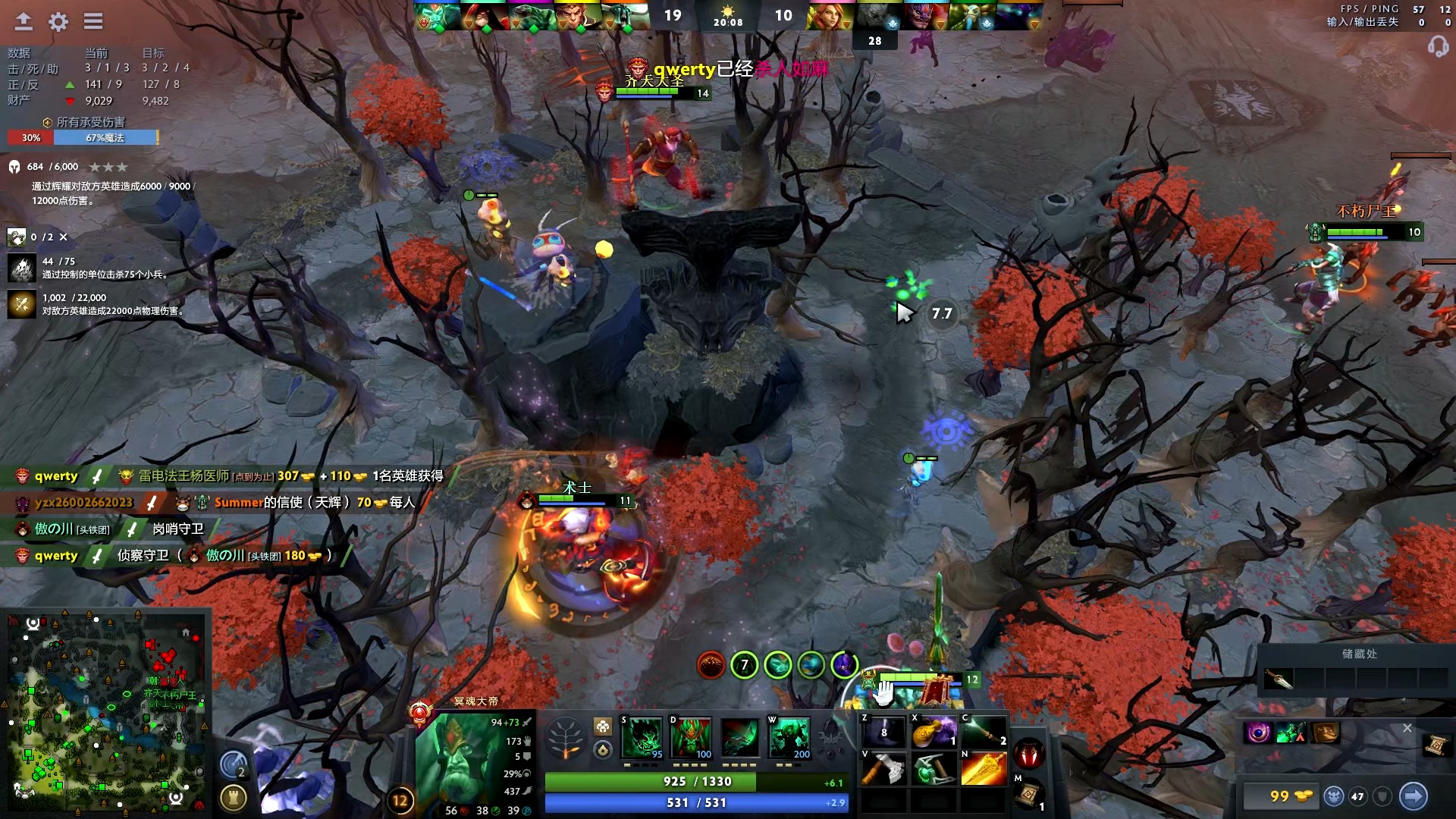 传递出的信 传递出的信