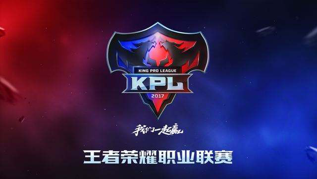 对任何一名