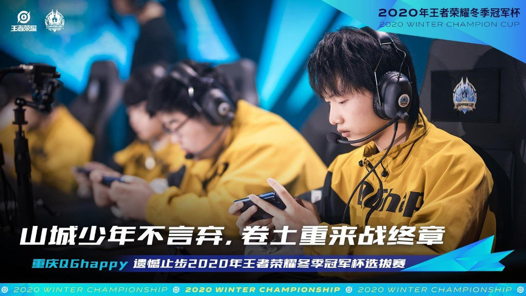 谁能在关键 谁能在关键