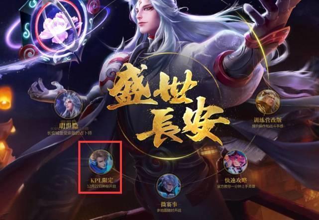 不靠单点速