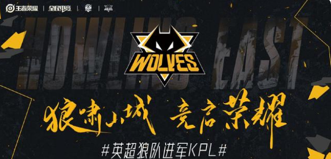 那一秒