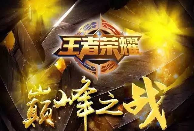 然当必然